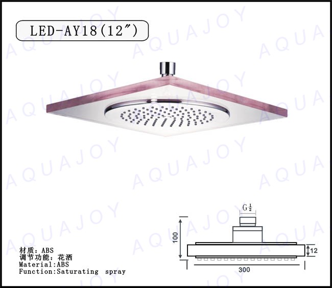 LED-AY18