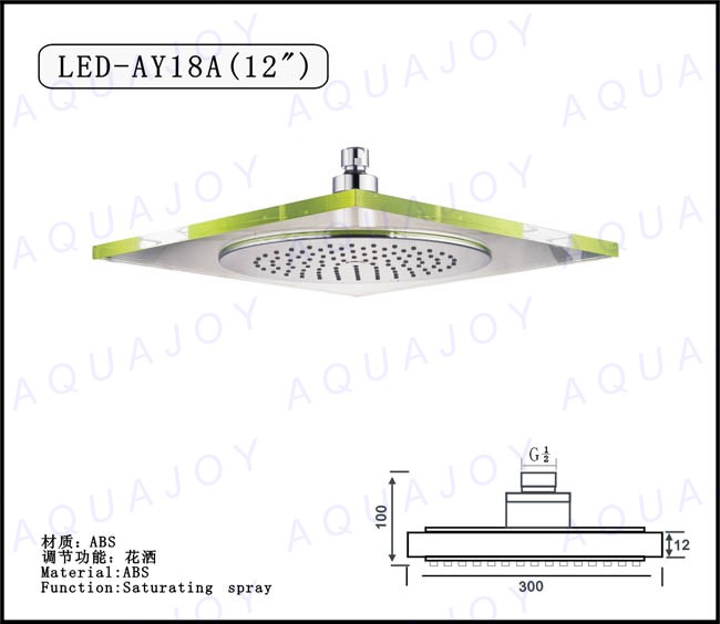 LED-AY18A