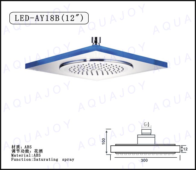 LED-AY18B